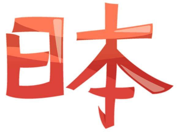 Kanji Icon